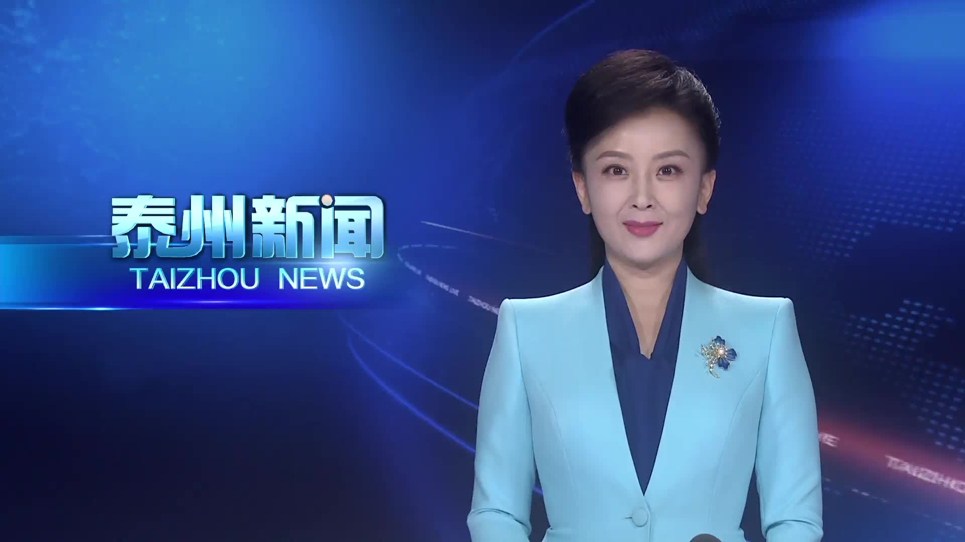 生物医药产业链服务团队工作例会召开