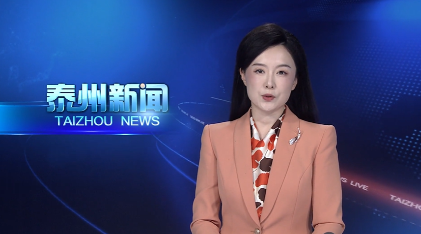 市政府党组理论学习中心组学习会召开